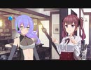 ロボットガールとフリーダムガール【ソフトウェアトーク劇場】