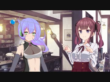 ロボットガールとフリーダムガール【ソフトウェアトーク劇場】