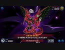 【ゆっくり実況】魔妖でGにそのままつっぱしてみた！【遊戯王マスターデュエル】