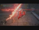 チキン野郎のゲーム日記 エルデンリング編 その21