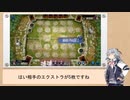 小春六花も普通のデュエルで実況したかった12