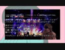 きゅうパラオナボーイん