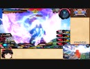 【クロブ淫夢】ｴｲｼｬｱとアッゲイmp6　シャア専用ザク・アッガイ視点【ゆっくり実況】