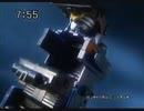 魔法戦隊マジレンジャーコンプリートコレクションCM 2005
