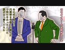 オカン「好きな数式があるんやけど、思い出せへんのよ」