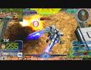 【EXVS MBON】バエル戦記M#0225