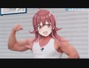なかやまかほちゃん