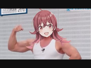 なかやまかほちゃん