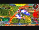 【EXVS MBON】バエル戦記M#0226