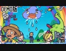 ぶっとんだ雲を紹介するぜ！！【レインパレード DEMO版】:01