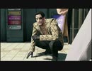 【喪いしもの、遺せしもの】龍が如く極　実況プレイPart042