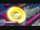 神と機械と人間と 【ゼノブレイド Xenoblade】 #4