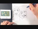 【5分縛り】色んな表情のアーニャを描いてみた！スパイファミリー！
