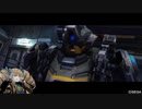 [BBPS4]アストラ持って行くぞー!　その37[無編集]