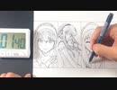 【5分】色んなのヨル・フォージャーを描いてみた！スパイファミリー！