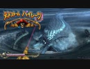 【字幕プレイ】トリガーハッピーが贈るデッドストームパイレーツ #2（大渦）