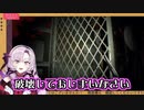 無慈悲な破壊神お嬢様【壱百満天原サロメ/にじさんじ/切り抜き】