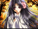 エロゲ体験版BGM集「楔」「狭間の月」ダークサイド