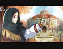 不可思議なる観測者は混線しています。 part ex36【ガレリアの地下迷宮と魔女の旅団】