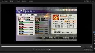 [プレイ動画]　戦国無双４－Ⅱの偽史・本能寺の変ををりさでプレイ