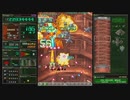 [PS5 4K 60FPS]ケツイ Deathtiny ～絆地獄たち～
