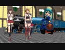 ダヨーズJosephine
