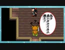 何で美琴ちゃんが追いかけられてるの - 怪異症候群＃１