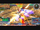 【EXVS MBON】バエル戦記M#0228