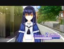 【Summer Pockets】過去のトラウマから大事故に…？まさかのバッドエンドが怖すぎた…#116【REFLECTION BLUE】