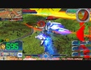 【EXVS MBON】バエル戦記M#0229