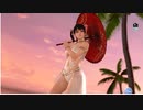 DOAX VenusVacation こはる グラビアパネル4 マティーニ