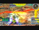 【EXVS MBON】バエル戦記M#0231