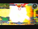 【EXVS MBON】バエル戦記M#0232