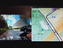 virbedit　続・GPS同期問題対策　超雑説明