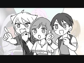 【手描きMAD】「デートしてくれますか？」【トリガー(にじさんじ)】