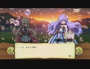 【ぼそぼそ実況】メルクストーリアを遊んでみた。【１２－１０】