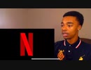 N stands for...