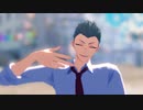 【MMDHQ!!】The Other Side【金田一勇太郎誕生祭2022】