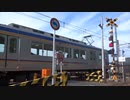 南海高野線学文路１号踏切
