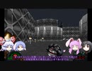 ダークフォースとゆっくり鈴仙　Part12