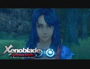 神と機械と人間と 【ゼノブレイド Xenoblade】 #5