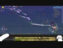 辛味茶.mp-810(不安定版)