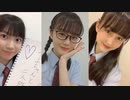 「さくら学院の顔笑れ!!FRESH!マンデー」第153回