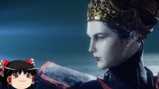 【エルデンリング】ゆっくり実況【ELDEN RING】満月の女王レナラの攻略