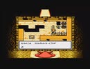 ドラクエの日すらしらなかった男のモンスターズ2　配信動画　part3