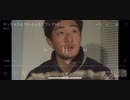 やっちゃうよ？(いろんなエフェクト)