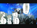 た 大変ですっ Teriqmaですよ～っ！