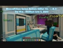 Minecraft(Xbox Series) Bedrock Edition Ver. 1.18.31 The Hive - Deathrun June 5, 2022