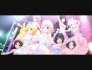 【デレステMV】TRUE COLORS【4周目西園寺琴歌】