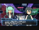 【武装神姫バトルマスターズMk.2】小早川千歳【F2編】
